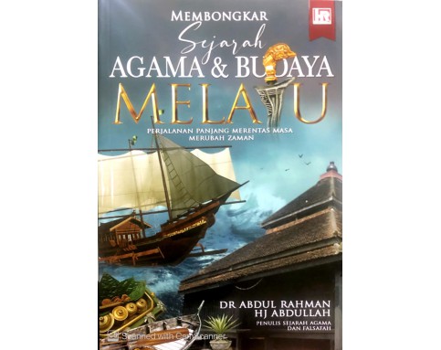 SET SEJARAH 13(T)