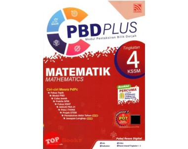 PBD PLUS KSSM 2023 MATEMATIK TG 4 