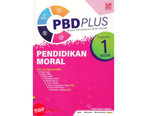 PBD PLUS KSSM 2023 PENDIDIKAN MORAL TG 1