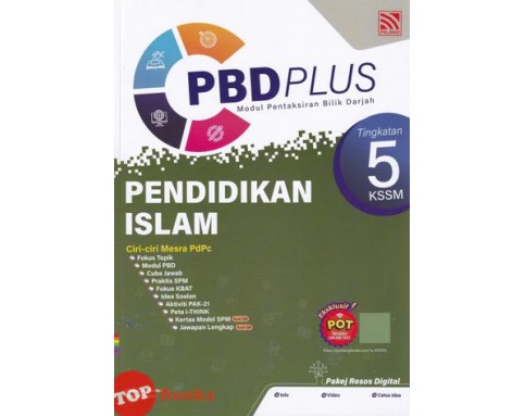 PBD PLUS KSSM 2023 PENDIDIKAN ISLAM TG 5 