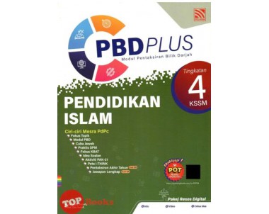 PBD PLUS KSSM 2023 PENDIDIKAN ISLAM TG 4 