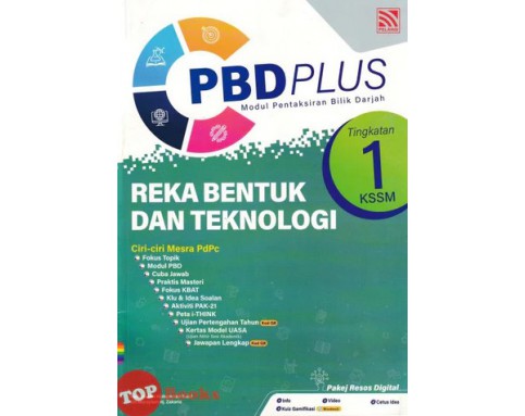 PBD PLUS KSSM 2023 REKA BENTUK DAN TEKNOLOGI TG 1 