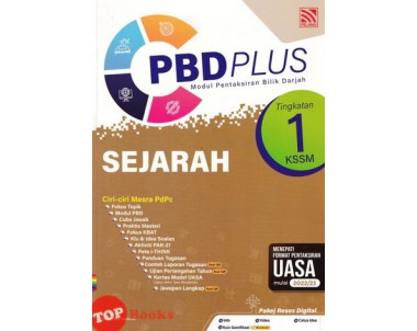 PBD PLUS KSSM 2023 SEJARAH TG 1 