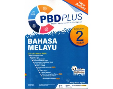 PBD PLUS KSSM 2023 BAHASA MELAYU TG 2 