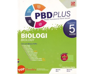 PBD PLUS KSSM 2023 BIOLOGI TG 5