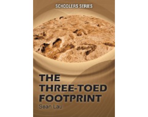 Schoolers Series 