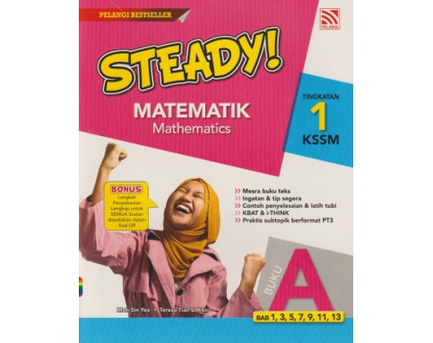  STEADY! Matematik Tingkatan 1 KSSM Buku A