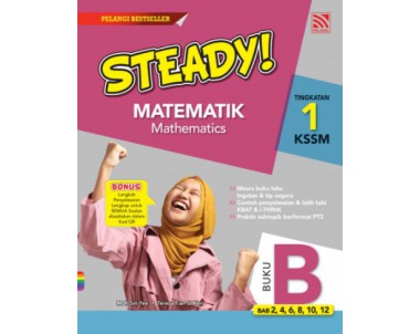 STEADY! Matematik Tingkatan 1 KSSM Buku B