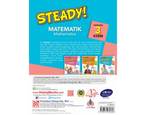 STEADY! Matematik Tingkatan 3 KSSM Buku A