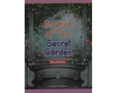 Stories Of The Secret Garden 
