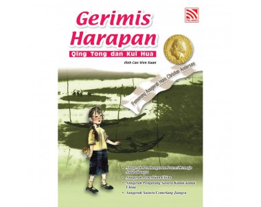 Siri Novel Remaja dan Karya Guru (14T)