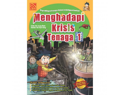 Komik Sains Pertama Saya (10T)