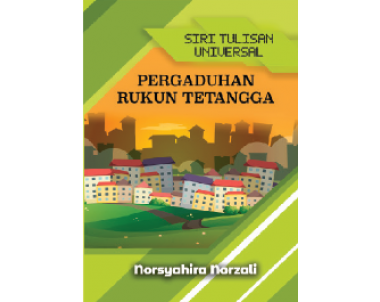 Siri Tulisan Universal (8T)