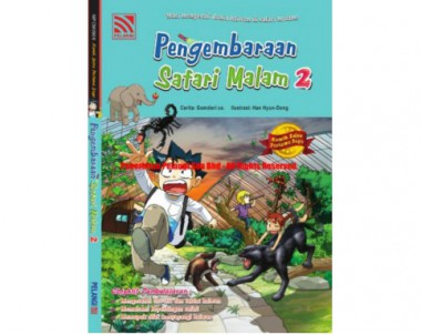 KOMIK SAINS PERTAMA SAYA:PENGEMBARA SAFARI MALAM 2