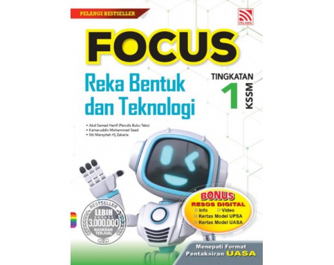 FOCUS KSSM 2023 REKA BENTUK DAN TEKNOLOGI T1