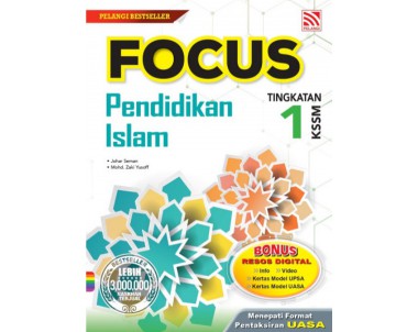 FOCUS KSSM 2023 PENDIDIKAN ISLAM T1