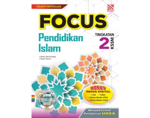 FOCUS KSSM 2023 PENDIDIKAN ISLAM T2