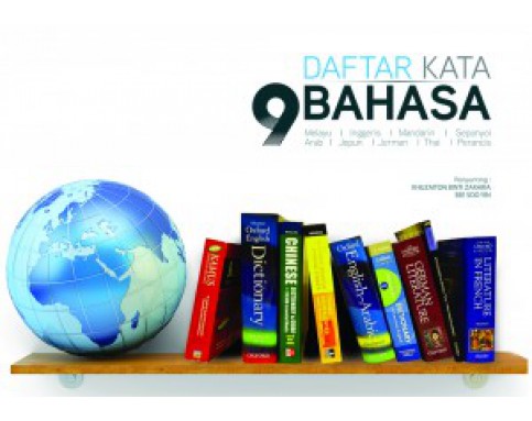 DAFTAR KATA 9 BAHASA