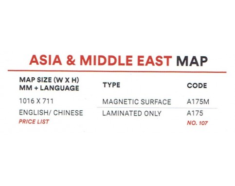 Asia & Middle East Map A175 (1016*711MM)