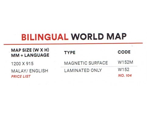 BILINGUAL WOLRD MAP W152M (1200X915MM)