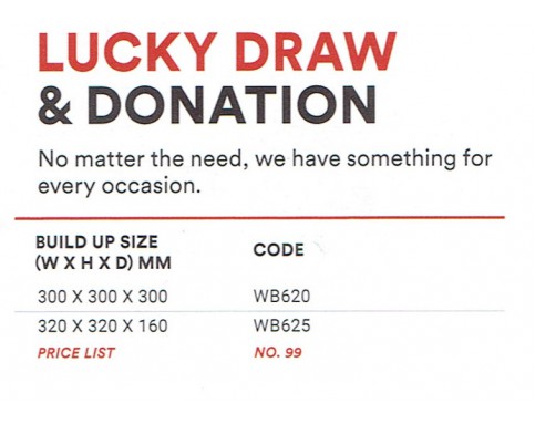 DONATION BOX WB625 (320*320*160MM)
