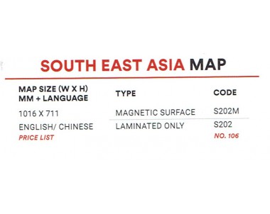 South East Asia Map S202 (1016*711MM)