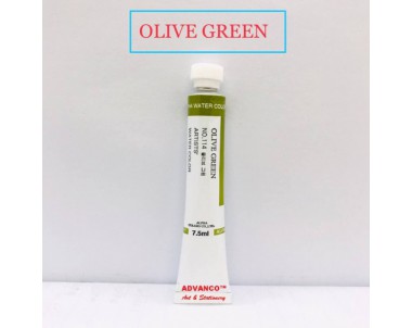 Artist Alpha Watercolour 7.5ml - 114 Olive Green