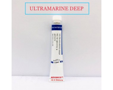 Artist Alpha Watercolour 7.5ml - 152 Ultramarine Deep