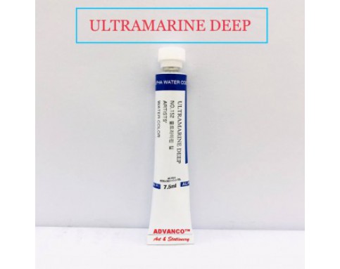 Artist Alpha Watercolour 7.5ml - 152 Ultramarine Deep