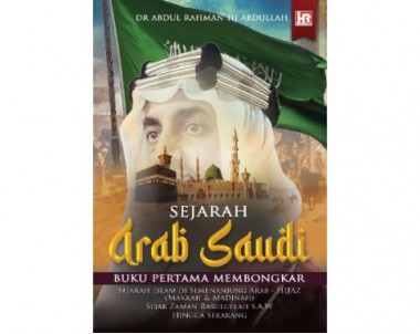 Sejarah Arab Saudi