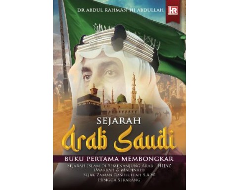 Sejarah Arab Saudi