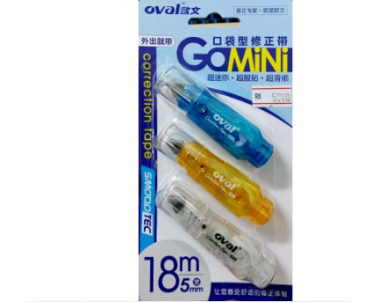 OVAL CORRECTION TAPE 3 IN 1