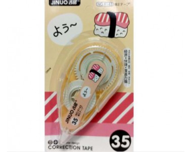 JINUO Sushi Correction Tape