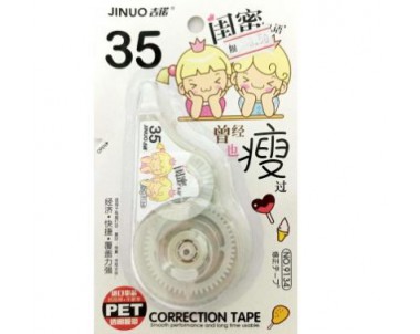 JINUO Bestie Quote Correction Tape (WHITE)