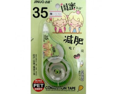 JINUO Bestie Quote Correction Tape (GREEN)