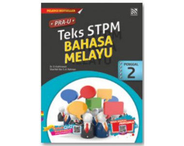 Pre-U STPM Bahasa Melayu Penggal 2
