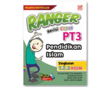 Ranger PT3 Pendidikan Islam 2022