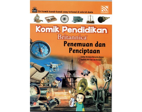 Komik Pendidikan Britannica Penemuan Dan Penciptaan