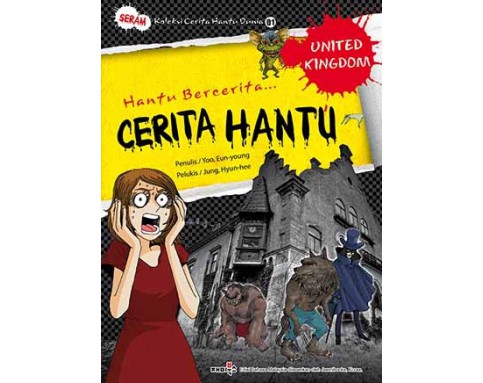 CERITA HANTU (15T)