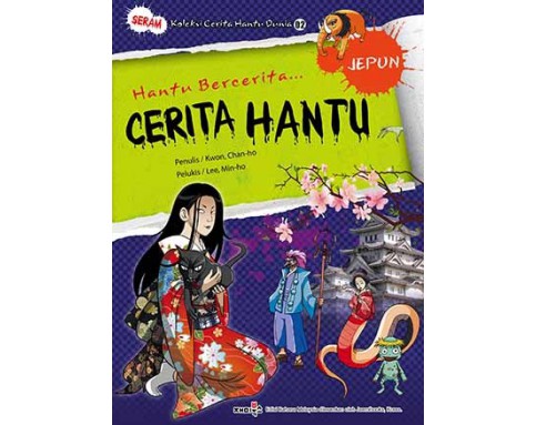 CERITA HANTU (15T)