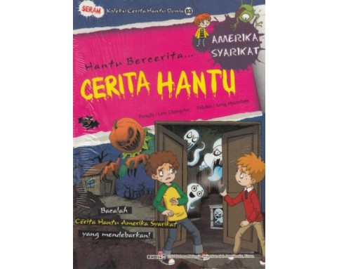 CERITA HANTU (15T)