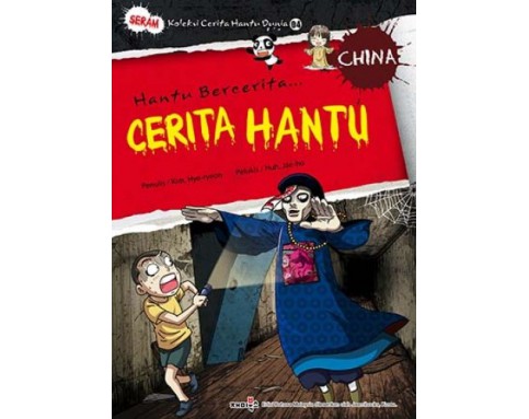 CERITA HANTU (15T)