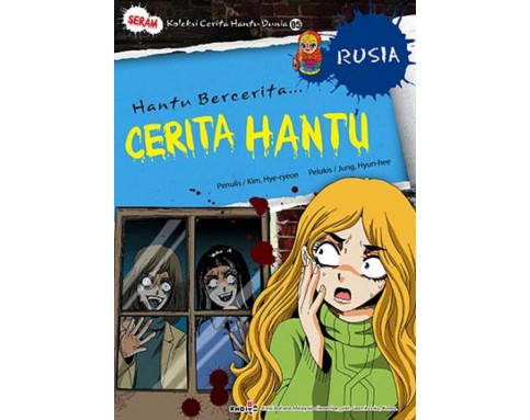 CERITA HANTU (15T)