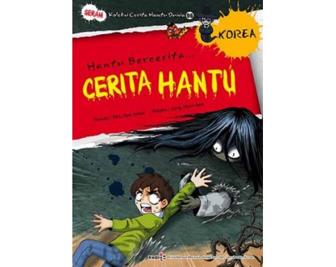 CERITA HANTU (15T)