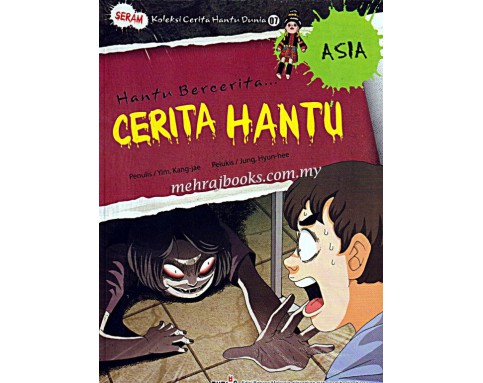 CERITA HANTU (15T)