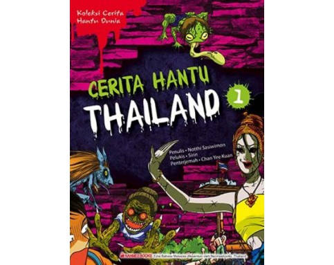 CERITA HANTU (15T)