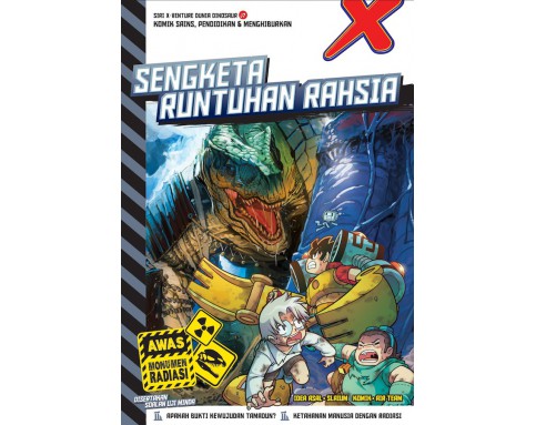 SIRI X-VENTURE DUNIA DINOSAUR II  (12T)