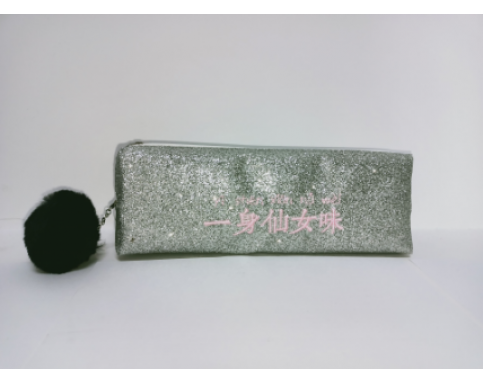 MOKO REGTANGULAR PENCIL BAG MK-2439-A 