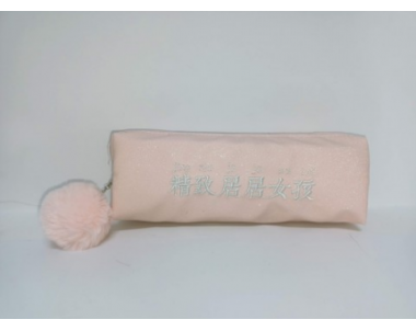 MOKO REGTANGULAR PENCIL BAG MK-2439-C 