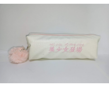 MOKO REGTANGULAR PENCIL BAG MK-2439-D